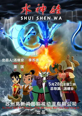 姐姐的制服诱惑